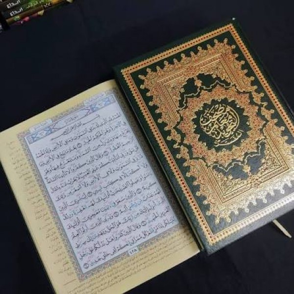 مصحف معلم التجويد المفسر - دار الفجر الإسلامي مصحف معلم التجويد المفسر - دار الفجر الإسلامي