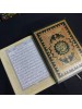 مصحف معلم التجويد المفسر - دار الفجر الإسلامي مصحف معلم التجويد المفسر - دار الفجر الإسلامي