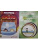 سلسلة حكايات تربوية للأطفال (10 حكايات) - د. محمد علي - المبدع الصغير سلسلة حكايات تربوية للأطفال (10 حكايات) - د. محمد علي - المبدع الصغير
