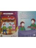 سلسلة حكايات تربوية للأطفال (10 حكايات) - د. محمد علي - المبدع الصغير سلسلة حكايات تربوية للأطفال (10 حكايات) - د. محمد علي - المبدع الصغير