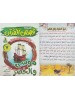سلسلة قصص القرآن (10 قصص) - د. محمد علي - دار المبدع الصغير سلسلة قصص القرآن (10 قصص) - د. محمد علي - دار المبدع الصغير