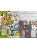 سلسلة سلوكيات الطفل المسلم (10 أجزاء) -  لطيفة سمير إبراهيم - دار المبدع الصغير