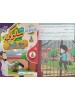 سلسلة سلوكيات الطفل المسلم (10 أجزاء) -  لطيفة سمير إبراهيم - دار المبدع الصغير