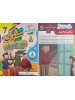 سلسلة سلوكيات الطفل المسلم (10 أجزاء) -  لطيفة سمير إبراهيم - دار المبدع الصغير