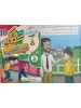 سلسلة سلوكيات الطفل المسلم (10 أجزاء) -  لطيفة سمير إبراهيم - دار المبدع الصغير