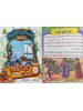 سلسلة قصص الأنبياء الجزء الأول (10 أجزاء) - علي بدوي - دار المبدع الصغير
