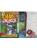 سلسلة حكايات الغابة (10 حكايات) - د. محمد علي - دار المبدع الصغير