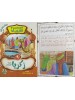 سلسلة قصص الأنبياء الجزء الثاني (10 أجزاء) - د. محمد علي - دار المبدع الصغير