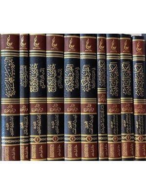 آثار الإمام ابن قيم الجوزية المجموعة الثانية | 10 مجلدات | الإمام ابن قيم الجوزية | دار ابن حزم وعطاءات العلم