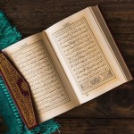 مصاحف