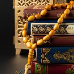 إسلاميات
